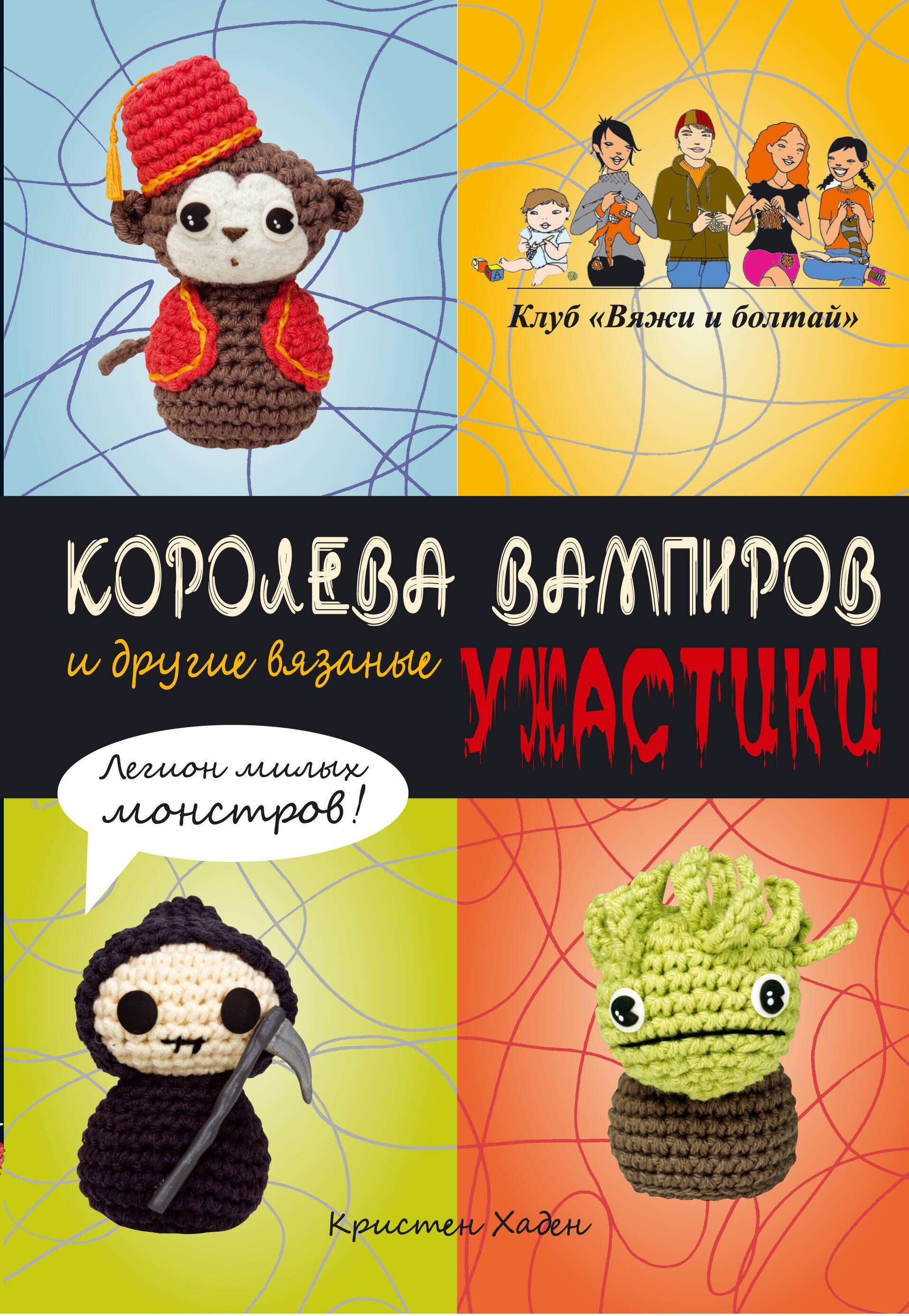 https://ndc.book24.ru/pim/products/images/30/5b/0199e87c-0714-7438-ac11-45b615b8305b.jpg