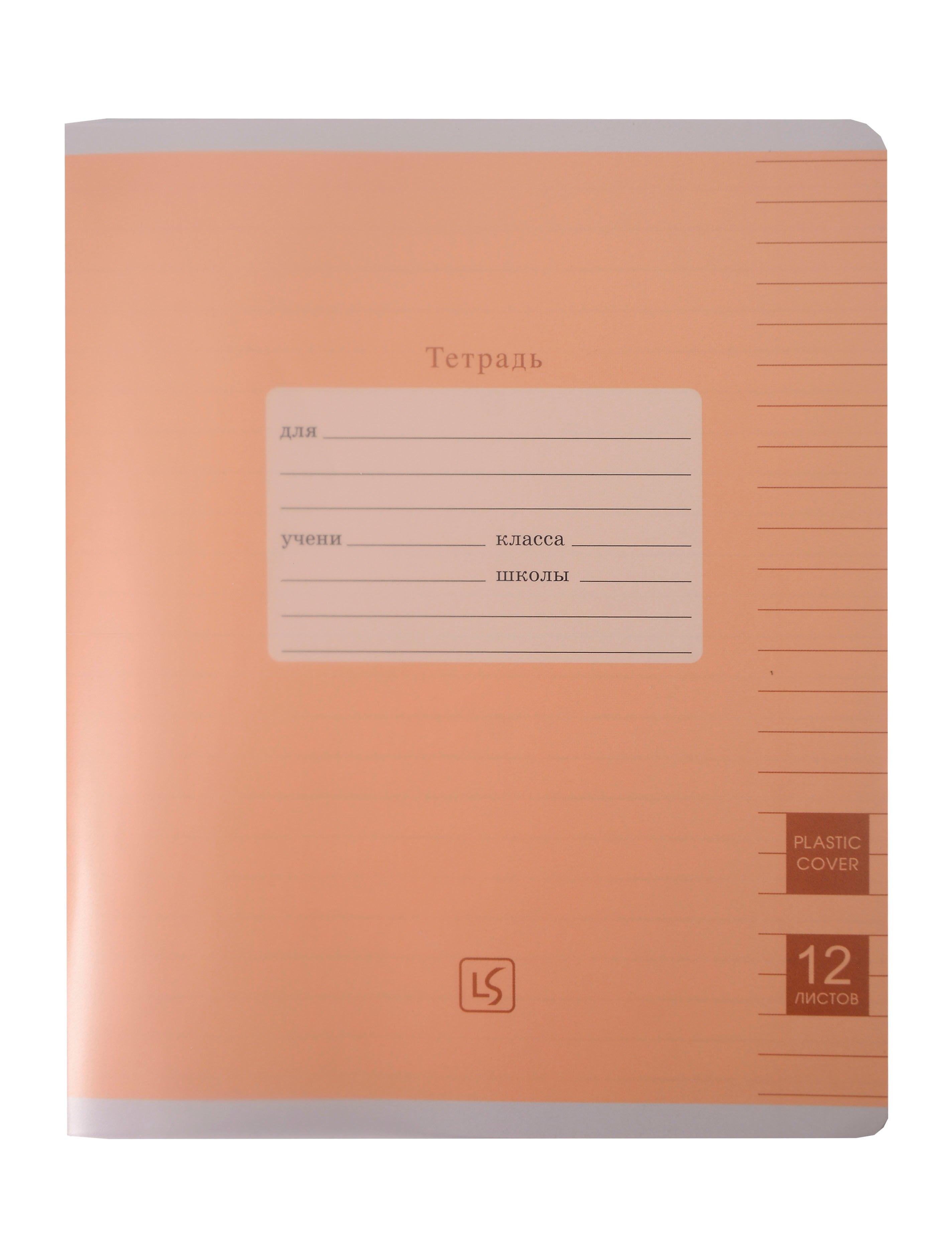 https://ndc.book24.ru/pim/products/images/30/98/01985bf0-62d3-7c8c-baff-aa900f613098.jpg