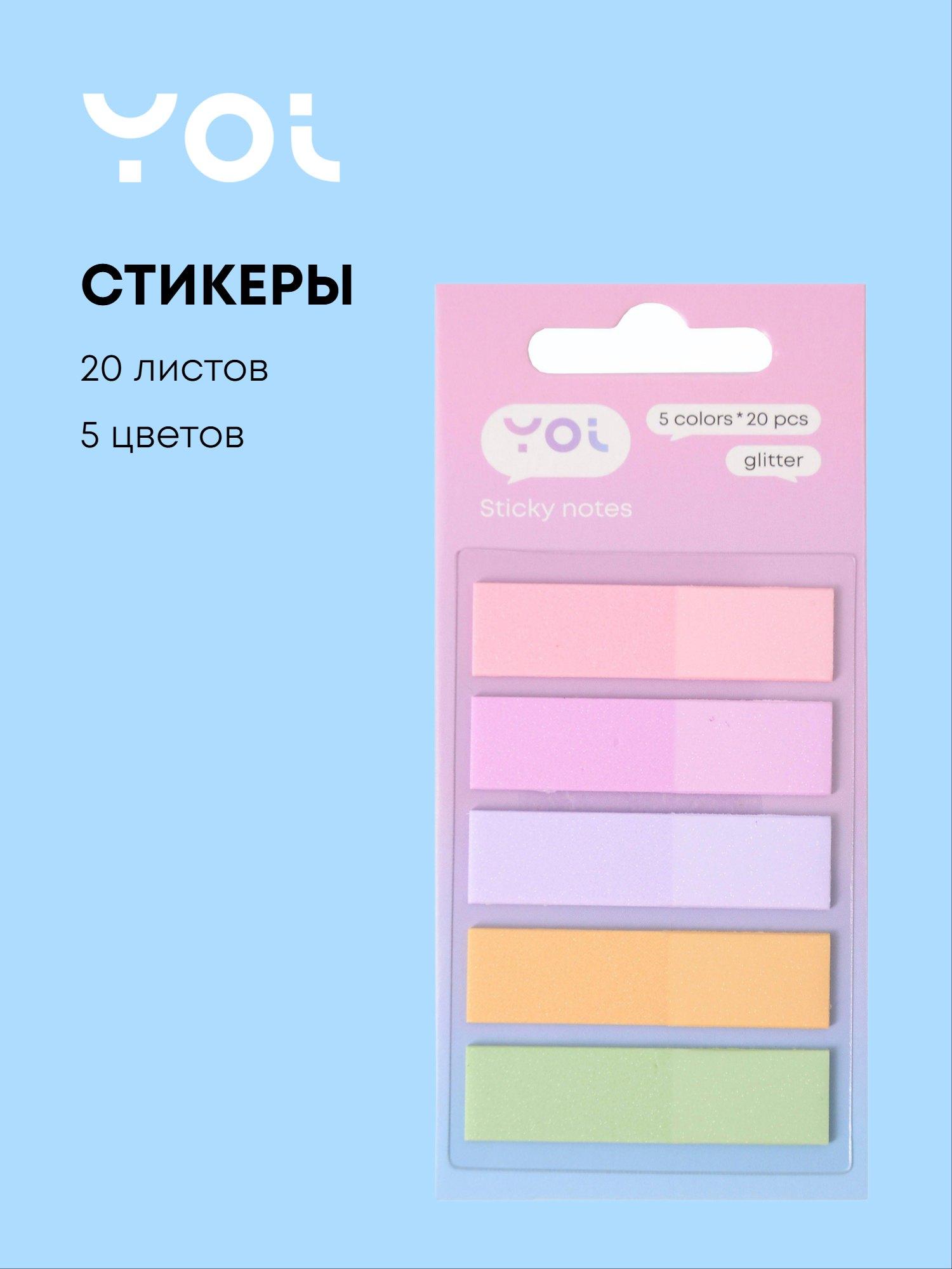https://ndc.book24.ru/pim/products/images/30/ea/019ae602-457e-71a1-904e-631a067330ea.jpg