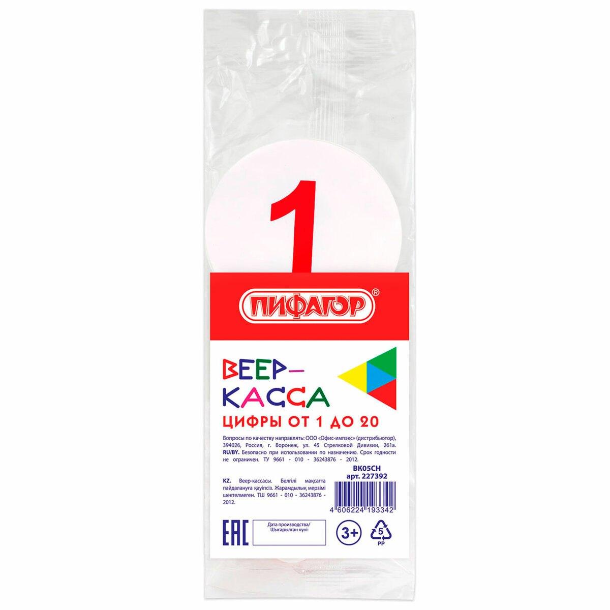 https://ndc.book24.ru/pim/products/images/30/ef/019a59e7-91f8-759e-87dd-fe23f7c930ef.jpg