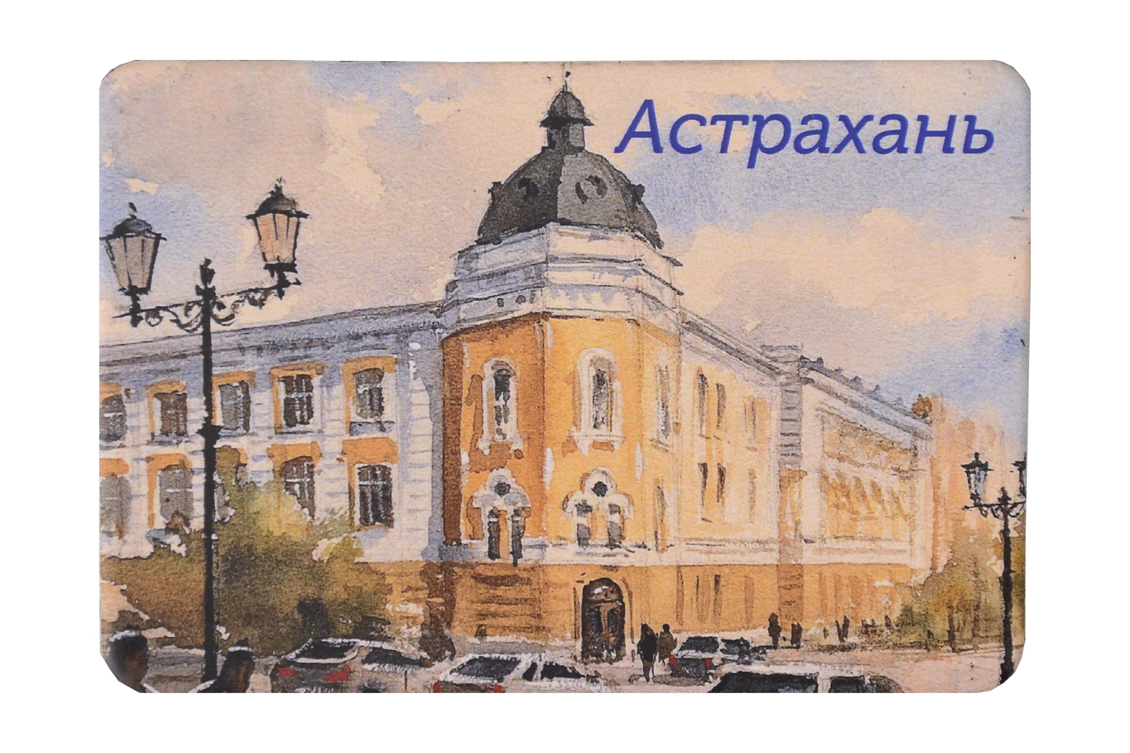 https://ndc.book24.ru/pim/products/images/30/f7/019bdf39-4e5a-7f04-b591-989b4ea930f7.jpg