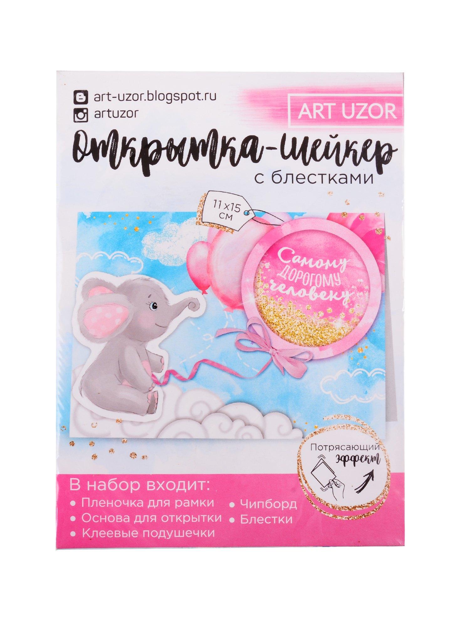 https://ndc.book24.ru/pim/products/images/31/17/018ee547-f442-7280-9b00-481e03453117.jpg