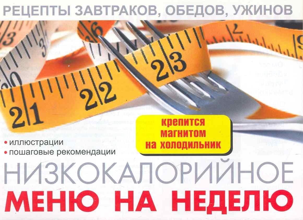 https://ndc.book24.ru/pim/products/images/31/42/018ed6fb-6813-7243-b467-5f002b0f3142.jpg