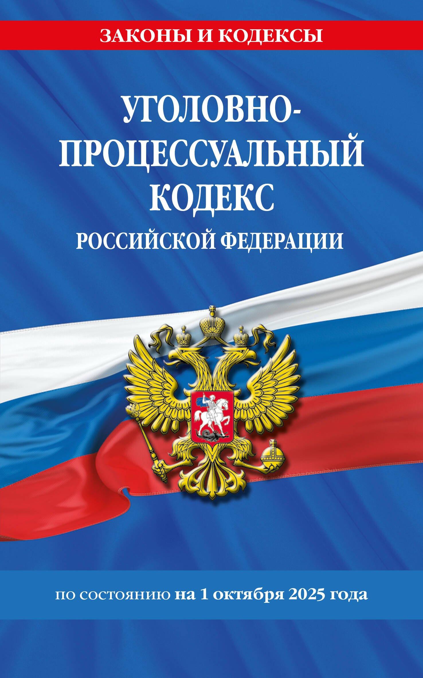 https://ndc.book24.ru/pim/products/images/31/56/01985a18-a650-70a9-9852-05357f133156.jpg