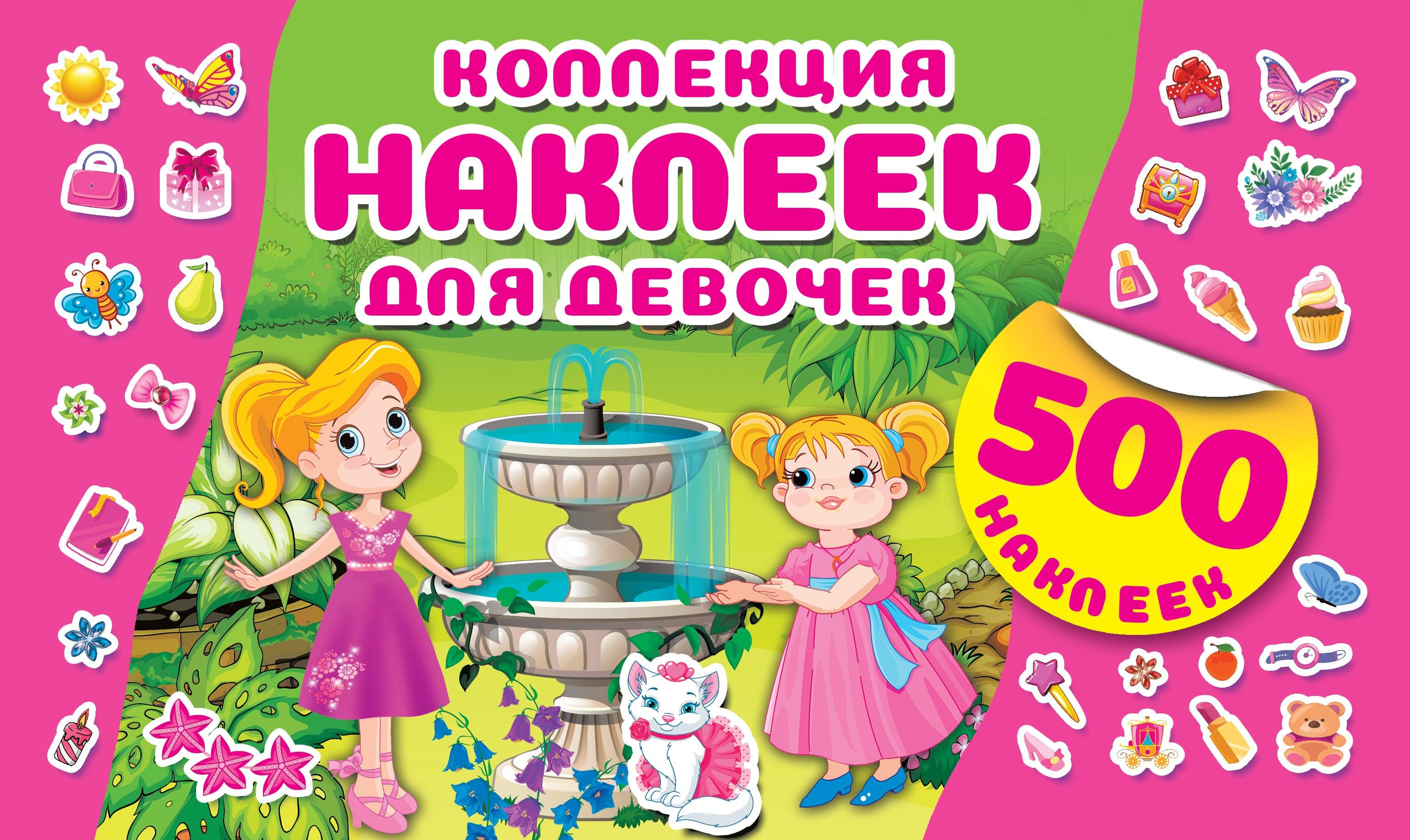 https://ndc.book24.ru/pim/products/images/31/94/0193aa52-e98f-7bda-8c48-b1f221c23194.jpg