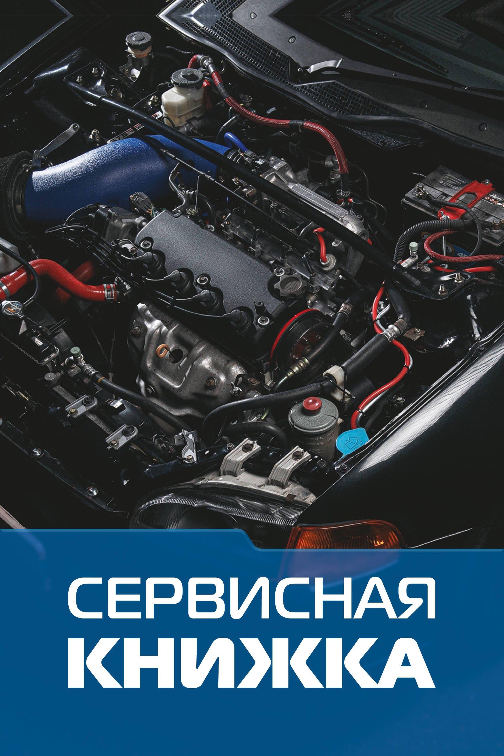 https://ndc.book24.ru/pim/products/images/31/c8/019dfbf9-f703-7632-8a33-1d5ce22131c8.jpg