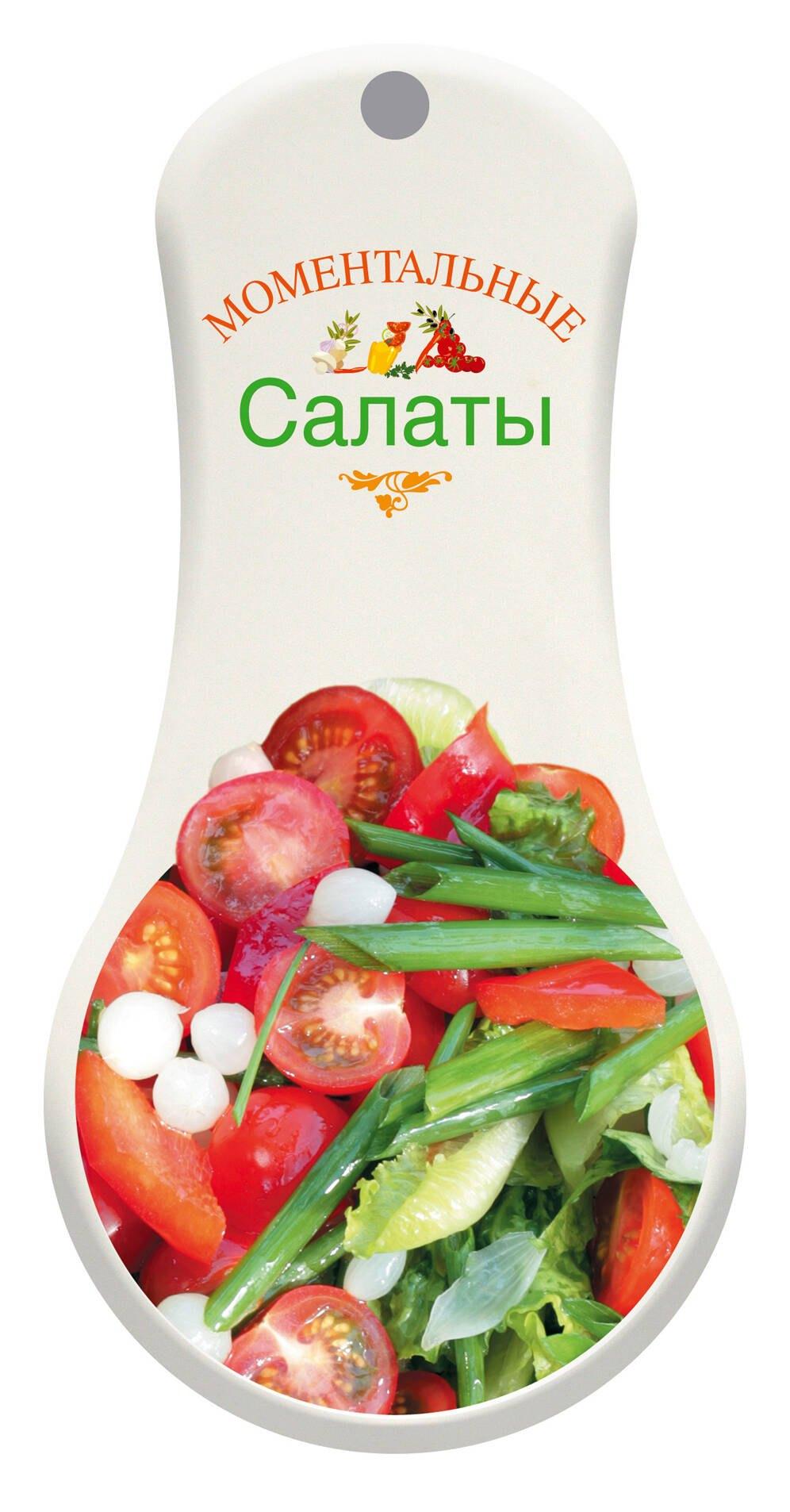 https://ndc.book24.ru/pim/products/images/32/24/019392cc-8fd1-7f33-afd9-10cf98e83224.jpg