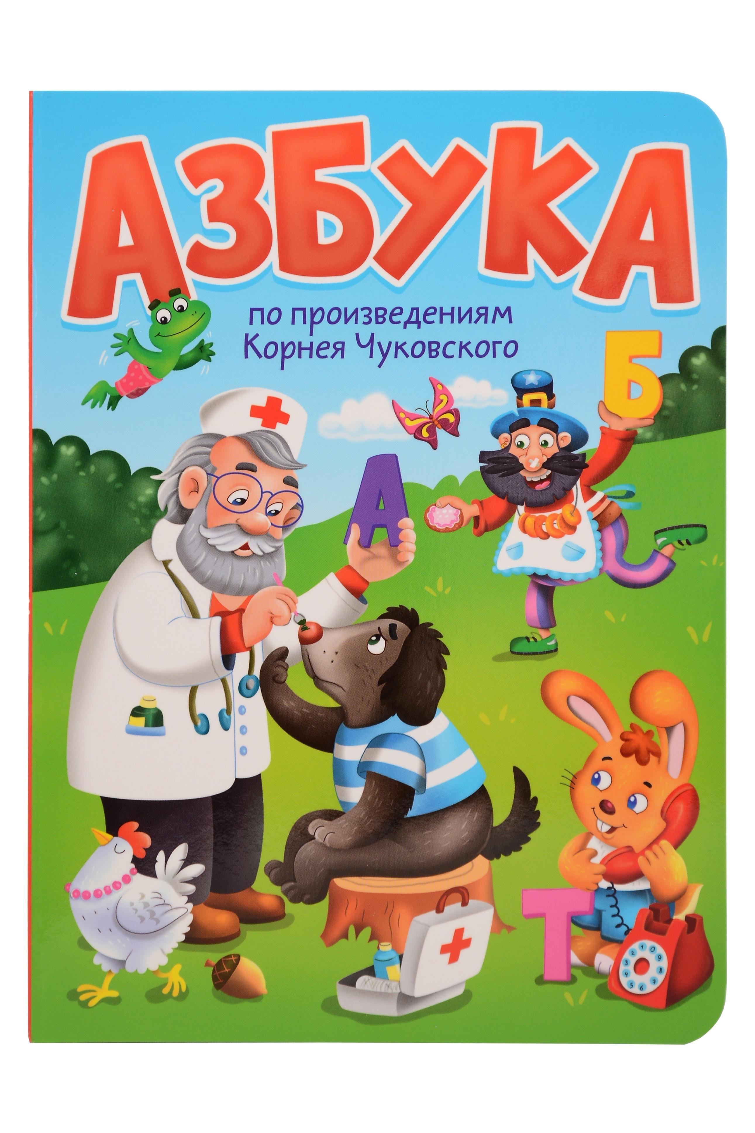 https://ndc.book24.ru/pim/products/images/32/38/019d6d7a-bfe0-7b3a-bcb7-3428900a3238.jpg