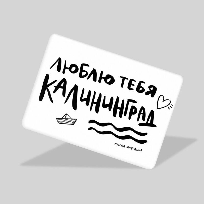 https://ndc.book24.ru/pim/products/images/32/b6/01987ac8-ab73-7076-a883-bbba87bd32b6.jpg