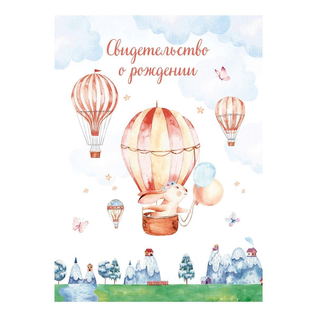 https://ndc.book24.ru/pim/products/images/32/c3/0197eb04-2b9f-7572-9916-dbee87e232c3.jpg