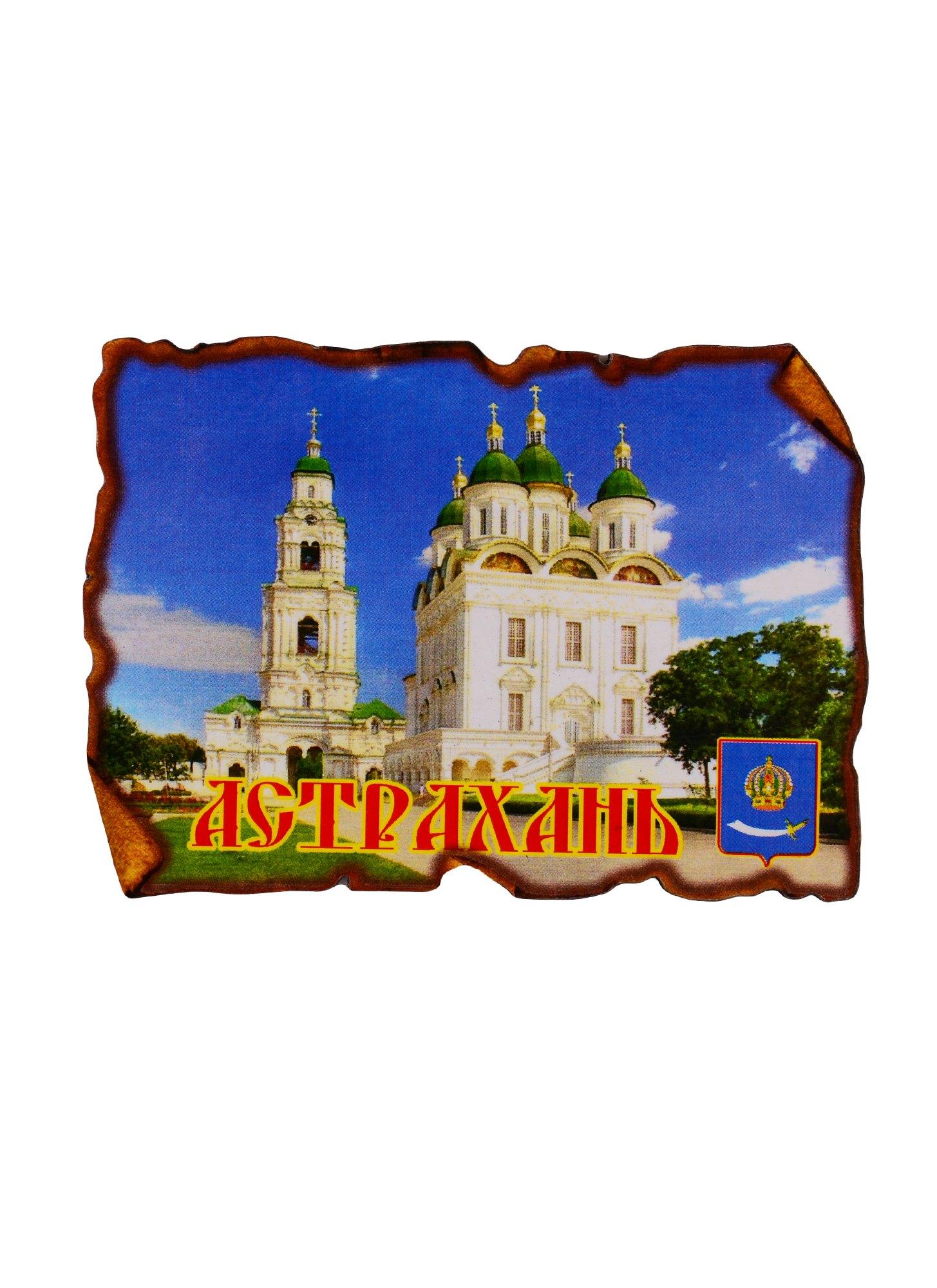 https://ndc.book24.ru/pim/products/images/32/c9/018ee221-a933-7859-8cde-fad59a7332c9.jpg