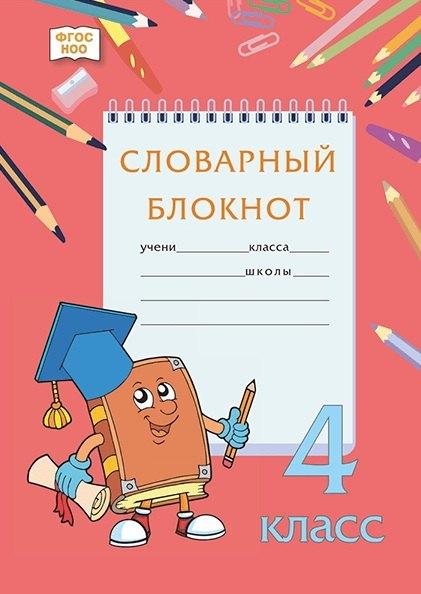 https://ndc.book24.ru/pim/products/images/32/d1/0198bd84-68ed-719c-aac9-c2842fac32d1.jpg