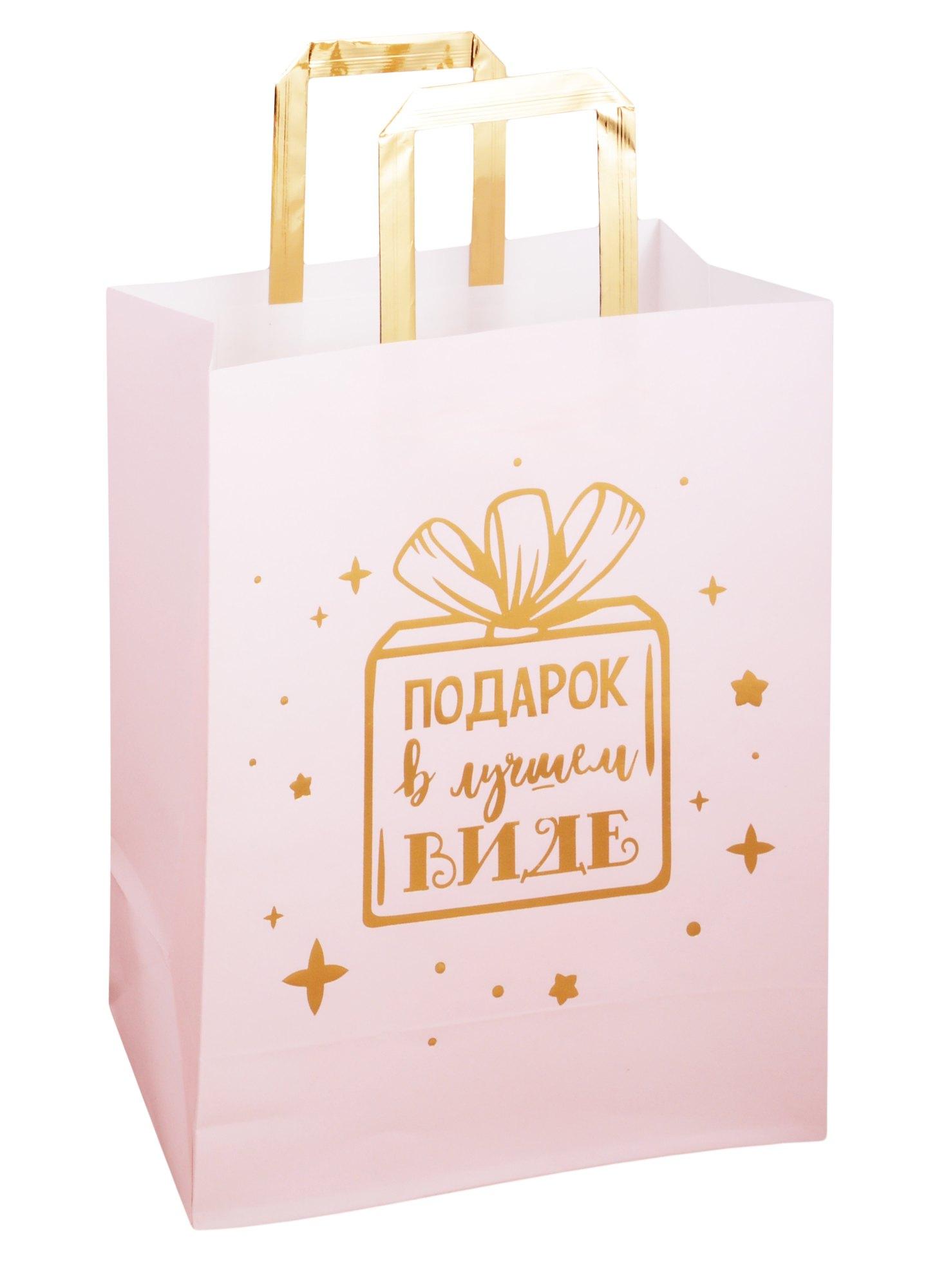 https://ndc.book24.ru/pim/products/images/33/02/018ed39c-29c3-7404-aa7d-9928657b3302.jpg