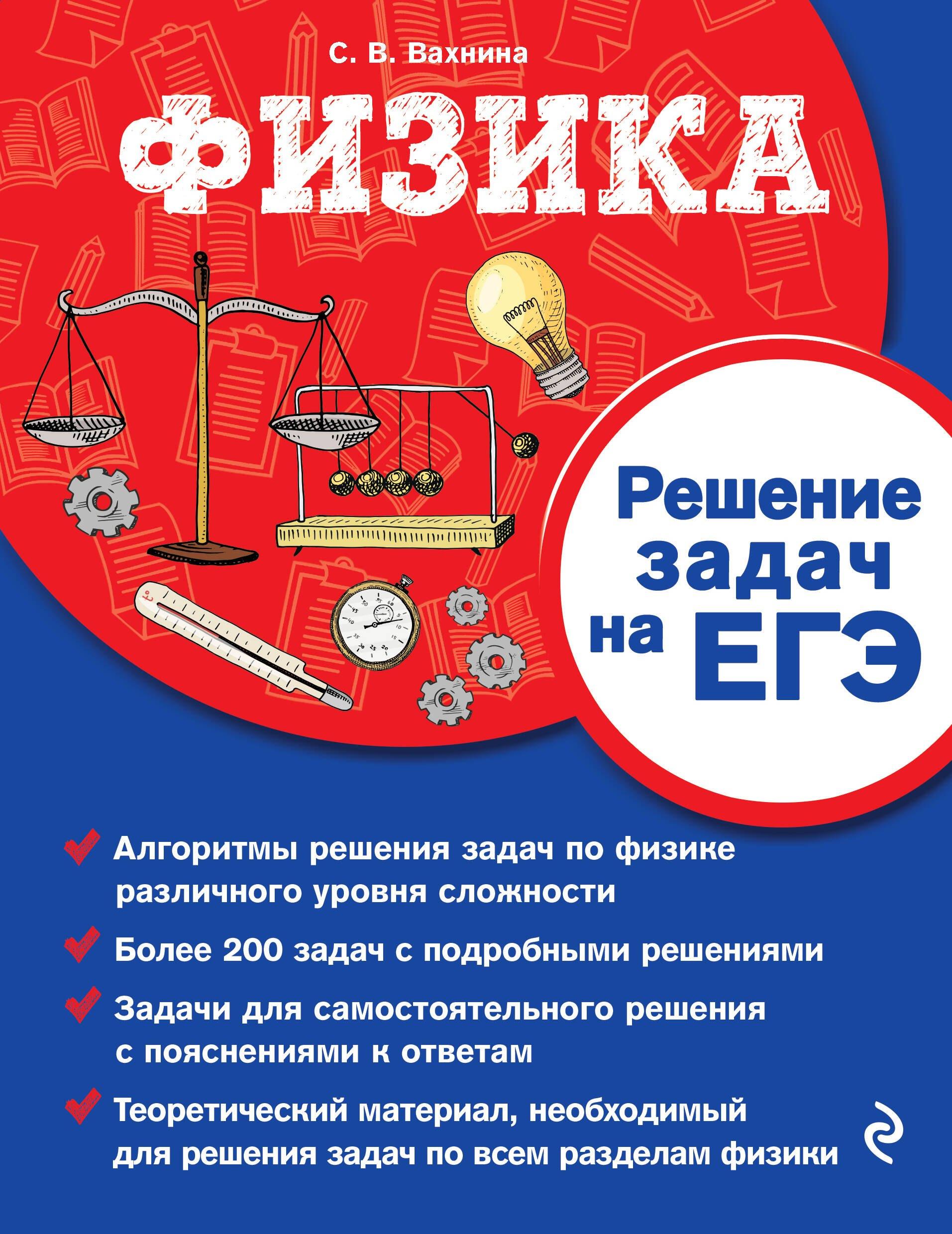 https://ndc.book24.ru/pim/products/images/33/1d/018f5e15-6929-7e75-a7c0-0d7ed70c331d.jpg