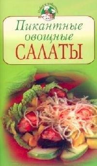 https://ndc.book24.ru/pim/products/images/33/41/018ed574-c9c7-7948-9b40-3c699c8b3341.jpg