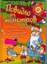 https://ndc.book24.ru/pim/products/images/33/f0/019394b9-ecc6-7009-a443-3fcfe0ce33f0.jpg