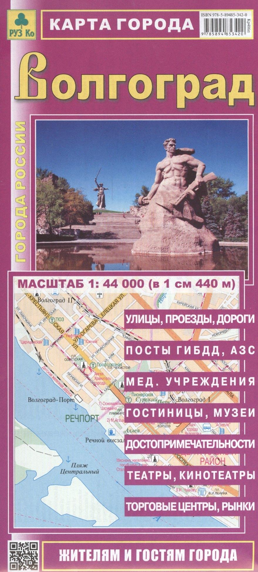 https://ndc.book24.ru/pim/products/images/33/fa/018ed963-bede-7c01-b4ec-f4dfd42e33fa.jpg