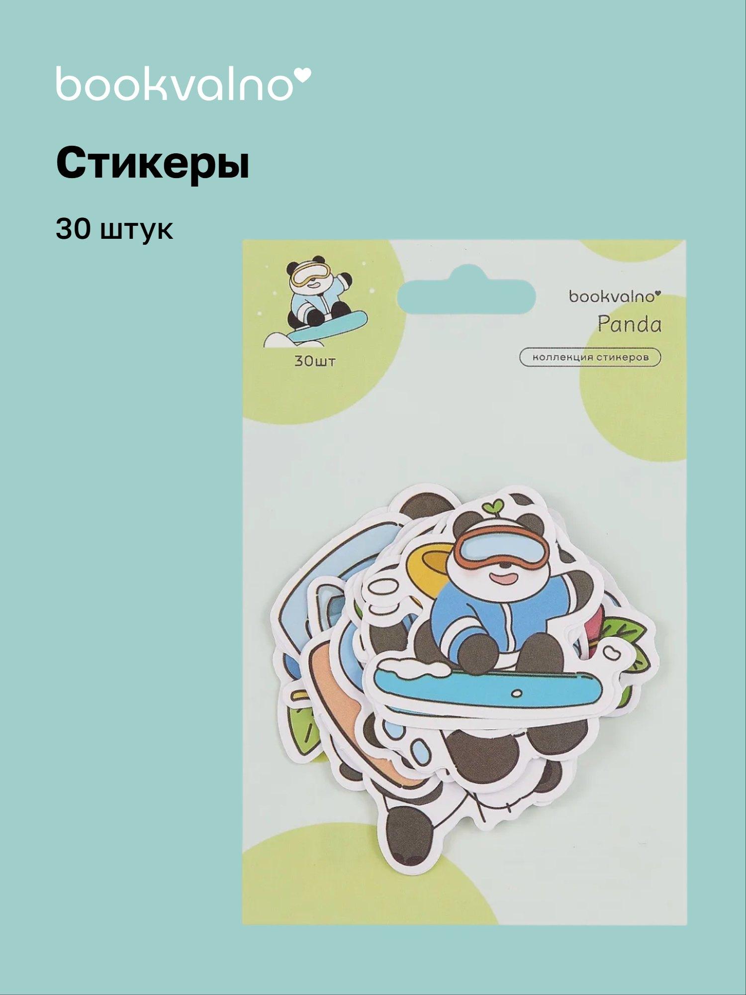 https://ndc.book24.ru/pim/products/images/34/04/019b37fe-3690-7401-a4d2-0b1287733404.jpg