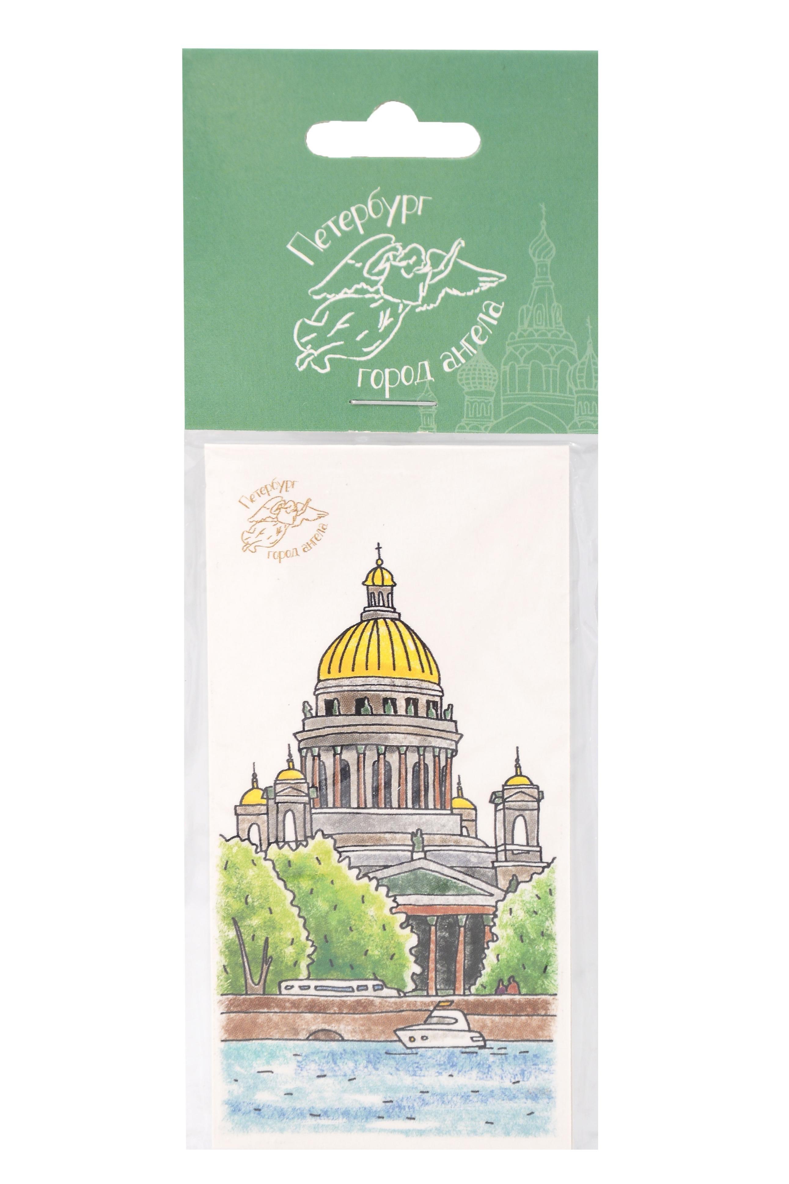 https://ndc.book24.ru/pim/products/images/34/0b/019cd87e-c3d4-77e7-86c1-58c157b1340b.jpg