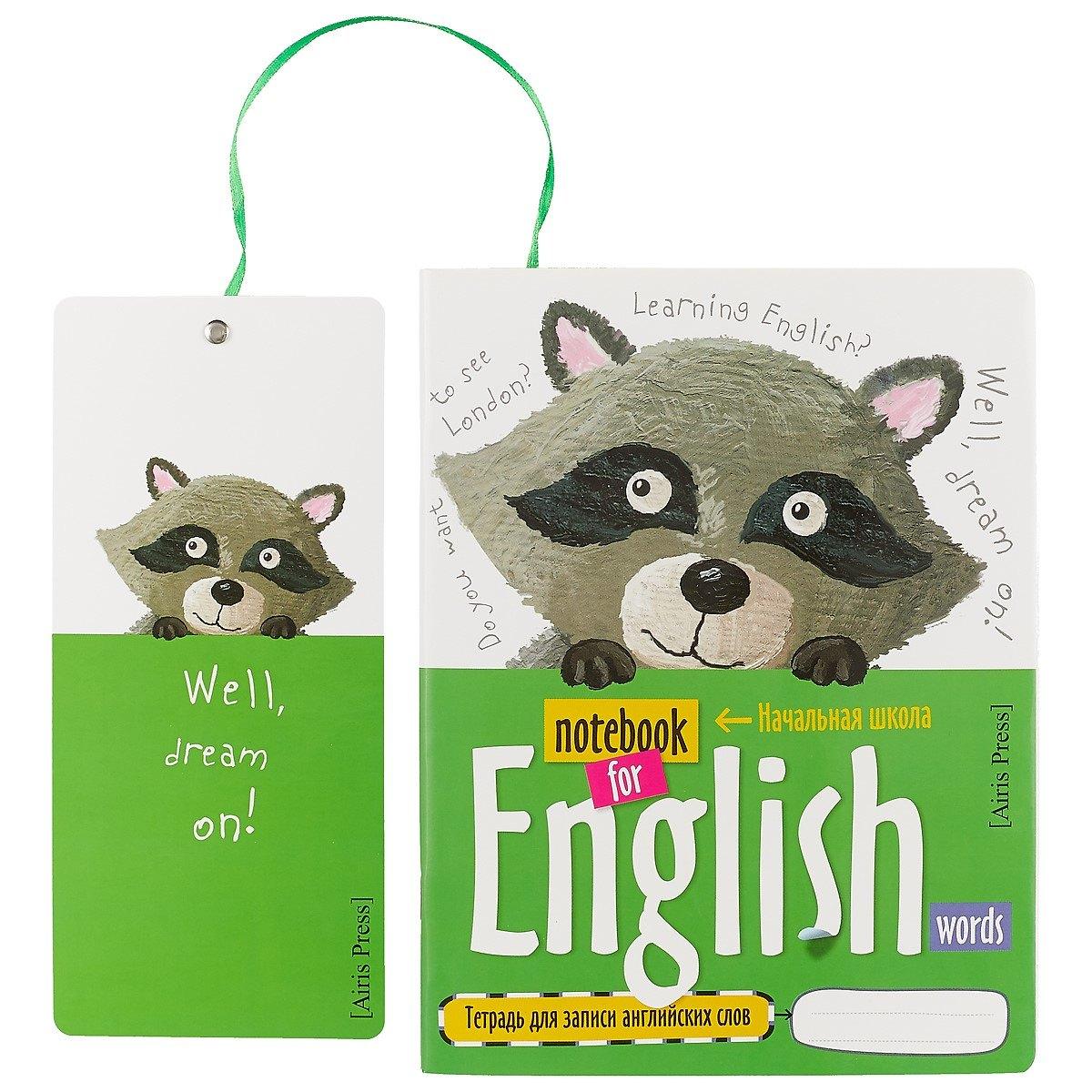 https://ndc.book24.ru/pim/products/images/34/58/018ed350-a079-7d8b-a110-439163db3458.jpg