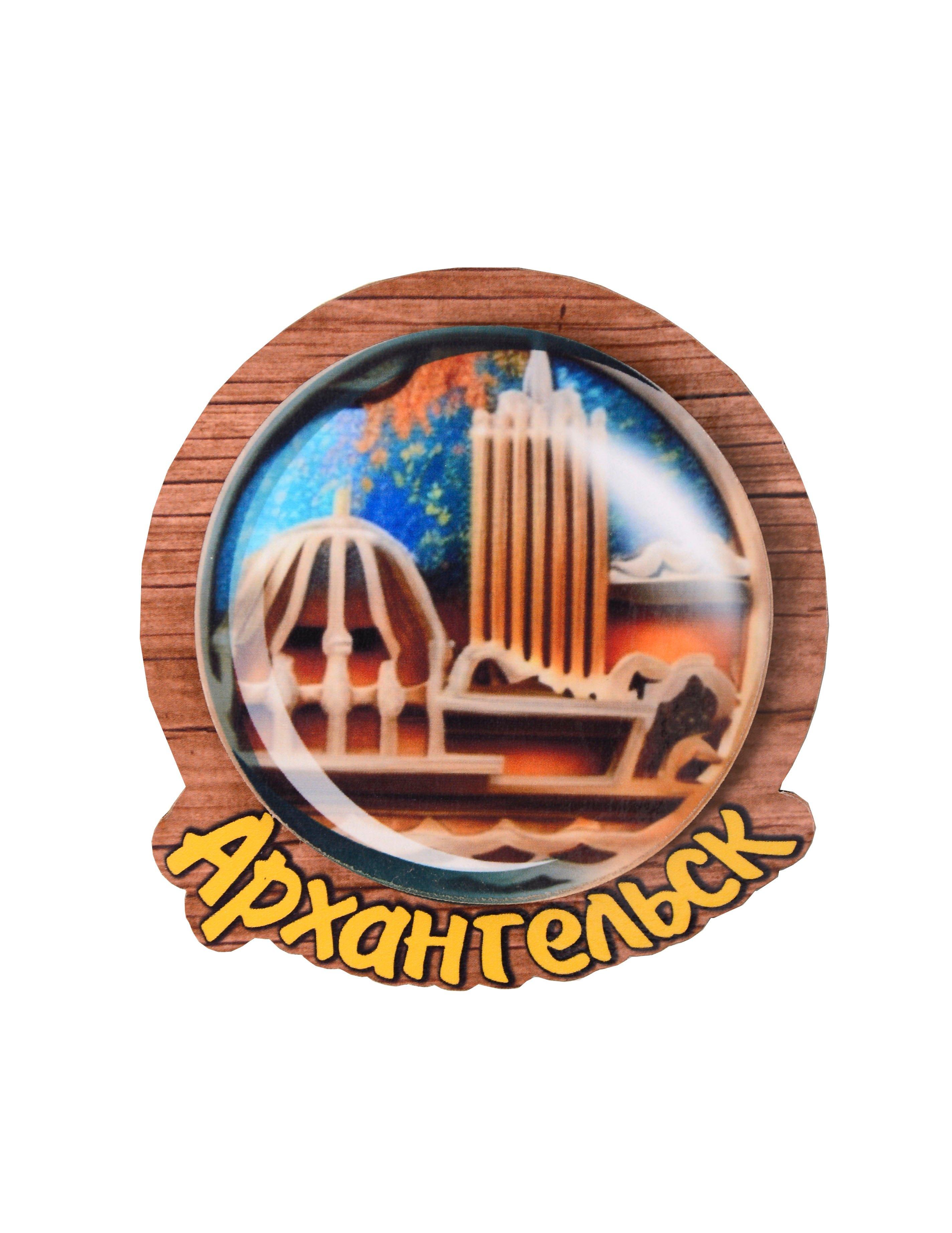 https://ndc.book24.ru/pim/products/images/34/5c/01989eff-48eb-750a-8dcc-0f5cb0c2345c.jpg
