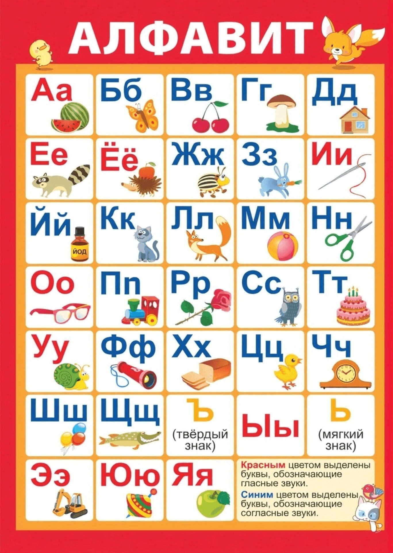 https://ndc.book24.ru/pim/products/images/34/8a/019bf6ea-0273-7ad5-a1e4-825ae378348a.png