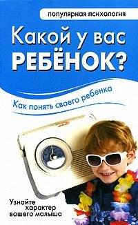 https://ndc.book24.ru/pim/products/images/34/e3/018ed5dd-9e6a-725a-b294-8ad0d22d34e3.jpg