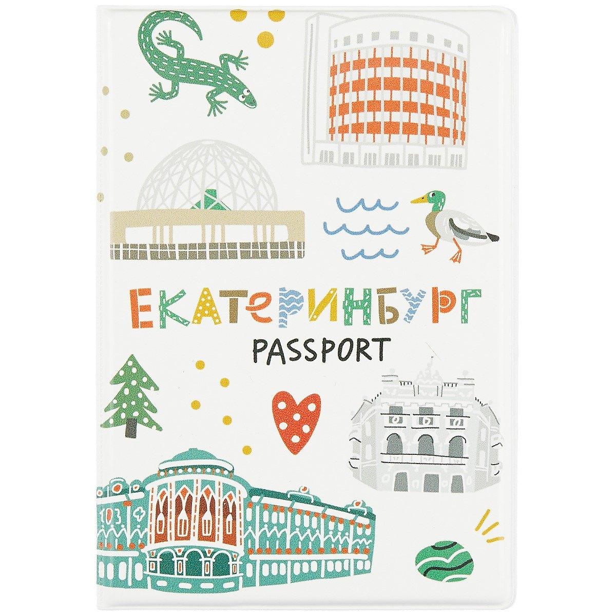https://ndc.book24.ru/pim/products/images/35/86/018ee4f6-d064-7d6a-af72-c1e52f4e3586.jpg