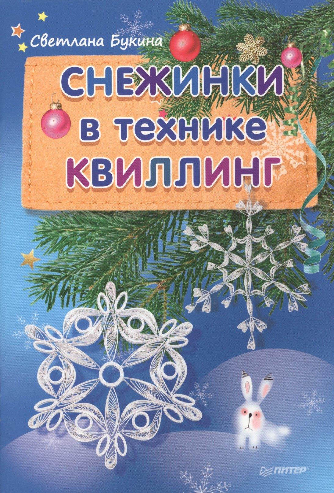 https://ndc.book24.ru/pim/products/images/35/c2/018edcba-c5a7-70a6-9e34-76daea4a35c2.jpg