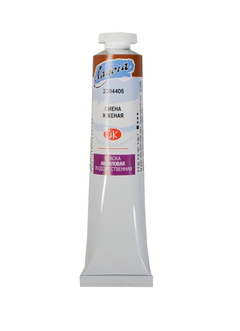 https://ndc.book24.ru/pim/products/images/35/d4/018ed2dc-9a3b-7b9c-835e-f5df0fdd35d4.jpg