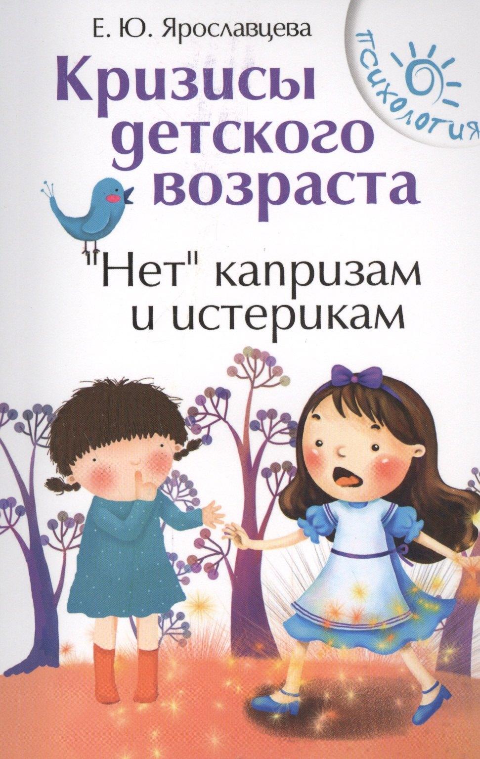 https://ndc.book24.ru/pim/products/images/35/e5/018eda7b-ab02-7663-9b61-2a4644c135e5.jpg