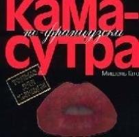 https://ndc.book24.ru/pim/products/images/35/f7/018ed549-5947-7652-9869-176254a235f7.jpg