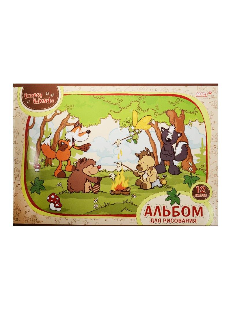 https://ndc.book24.ru/pim/products/images/36/46/018ed30d-8e9a-788f-856e-fd3cb6d23646.jpg