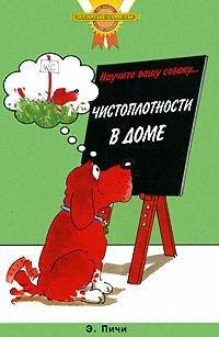 https://ndc.book24.ru/pim/products/images/36/56/018ed5c7-1953-7b3c-88af-169f402b3656.jpg