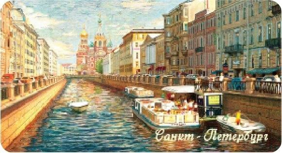 https://ndc.book24.ru/pim/products/images/36/a0/018ed3f6-227a-7964-8e81-2cd1e69036a0.jpg