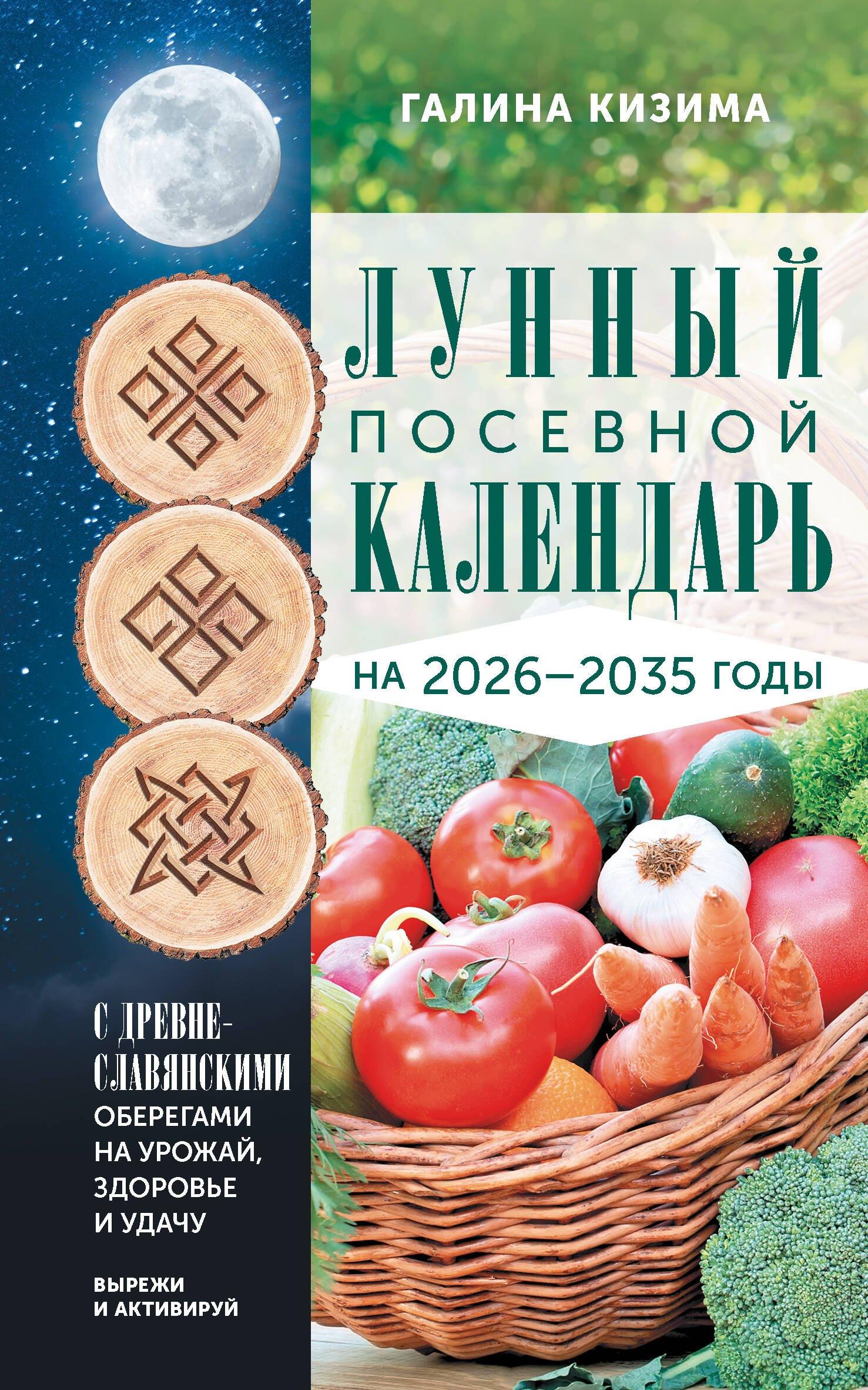 https://ndc.book24.ru/pim/products/images/36/b4/01975dd5-b626-7195-8ecf-b1c034e136b4.jpg