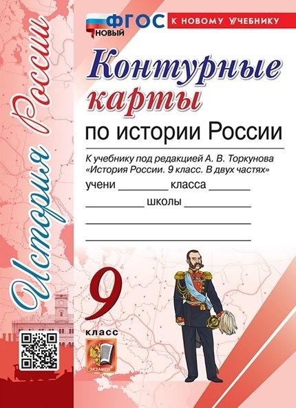 https://ndc.book24.ru/pim/products/images/36/d5/019e2660-72cf-7eda-ba1b-622560e736d5.jpg