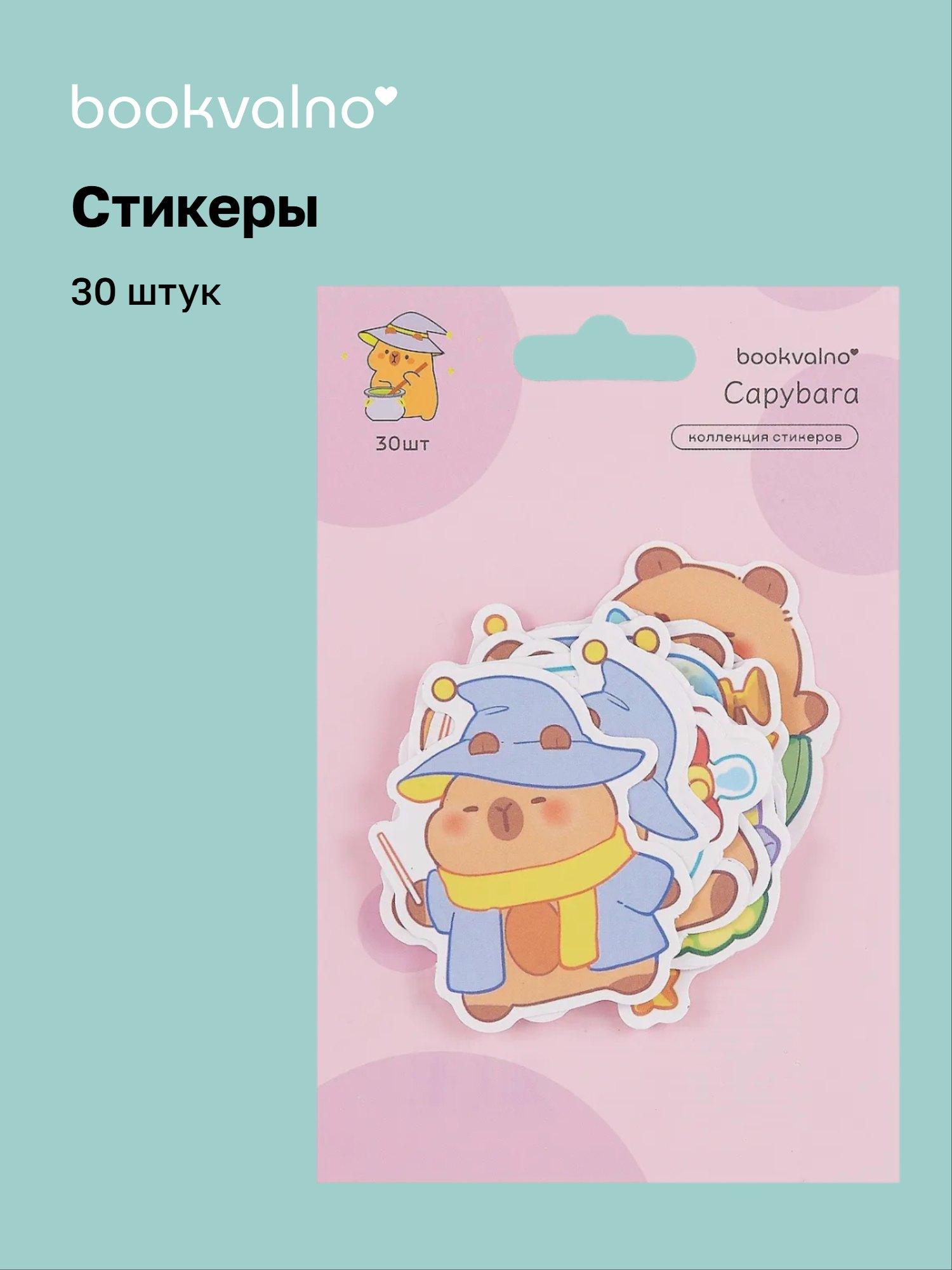 https://ndc.book24.ru/pim/products/images/36/fa/019b3810-1982-7fcf-8d8d-c1da742b36fa.jpg