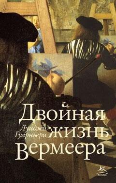 https://ndc.book24.ru/pim/products/images/37/0a/018f5d0e-f591-7fe7-840d-d16ef978370a.jpg