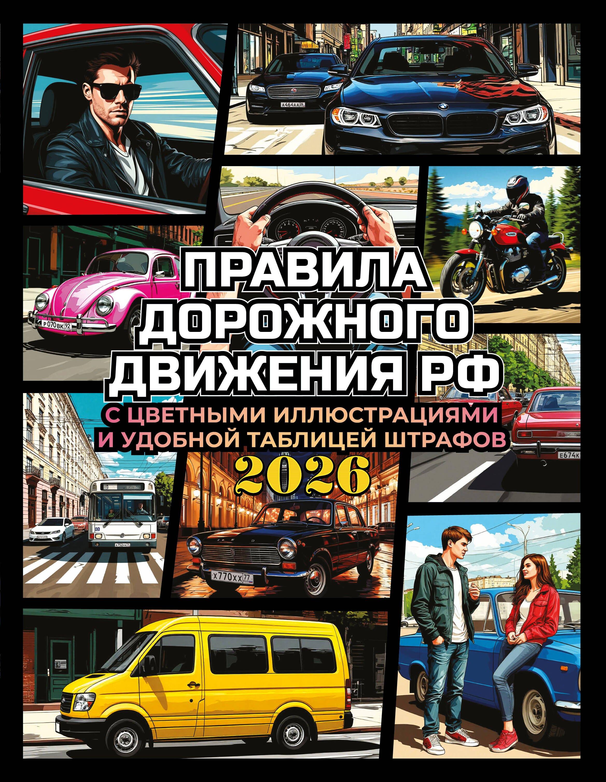 https://ndc.book24.ru/pim/products/images/37/39/019c9ddc-147d-783a-b6c7-72cfb1b43739.jpg
