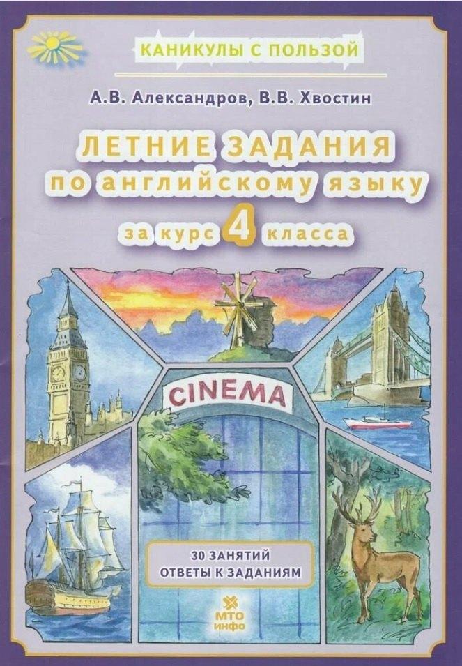 https://ndc.book24.ru/pim/products/images/37/62/0197f4b9-f8f8-7eb8-8516-8240ff803762.jpg