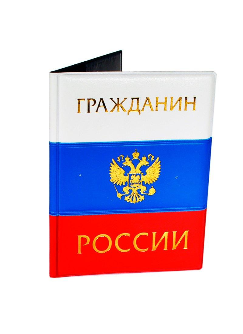https://ndc.book24.ru/pim/products/images/37/89/018ed913-1e39-7a58-8717-8be2a93e3789.jpg