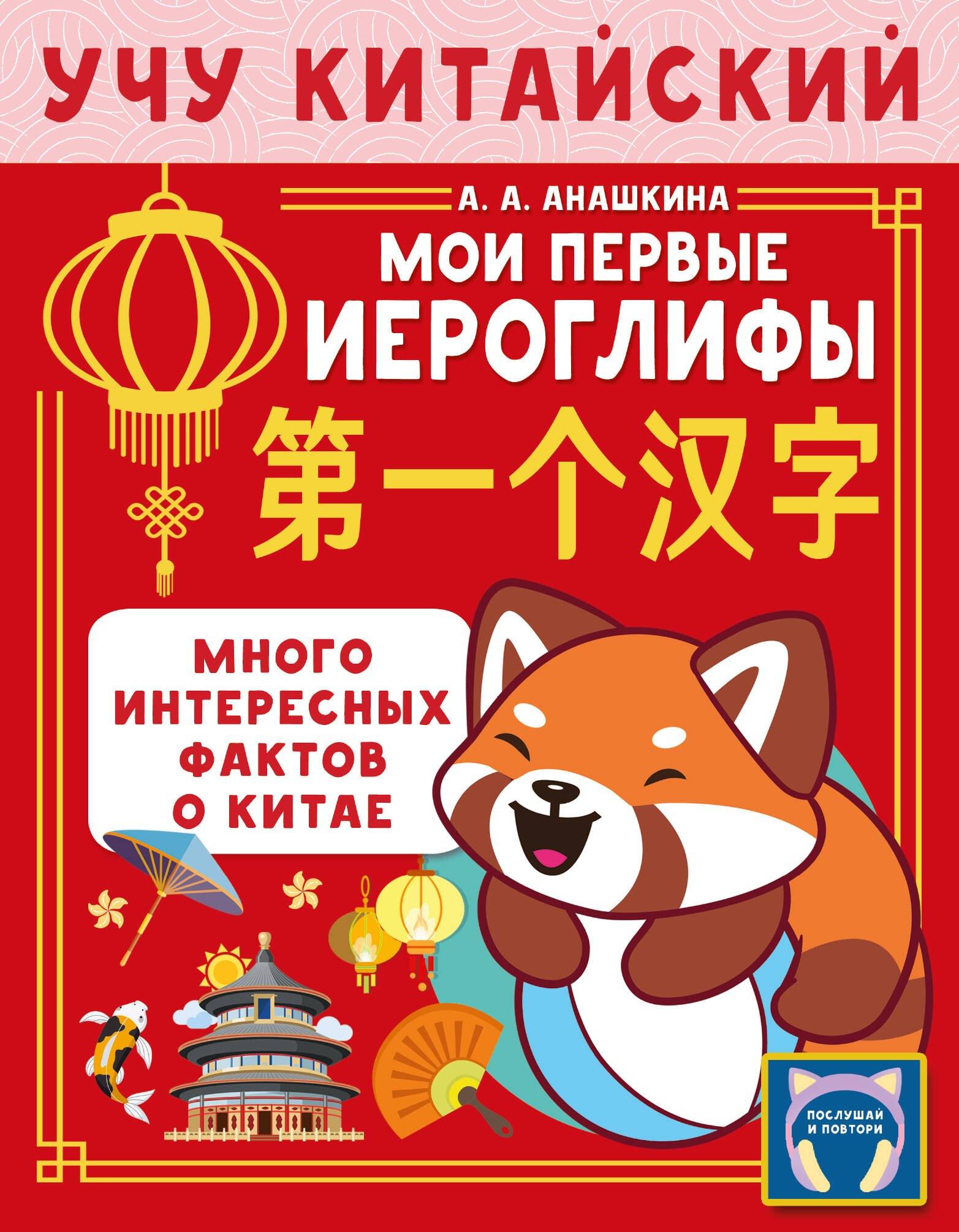 https://ndc.book24.ru/pim/products/images/37/eb/01977ca8-2e94-7e63-942c-b83f282637eb.jpg