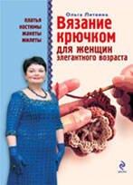 https://ndc.book24.ru/pim/products/images/37/ec/0199ed17-3084-7698-9873-e58c3f6e37ec.jpg