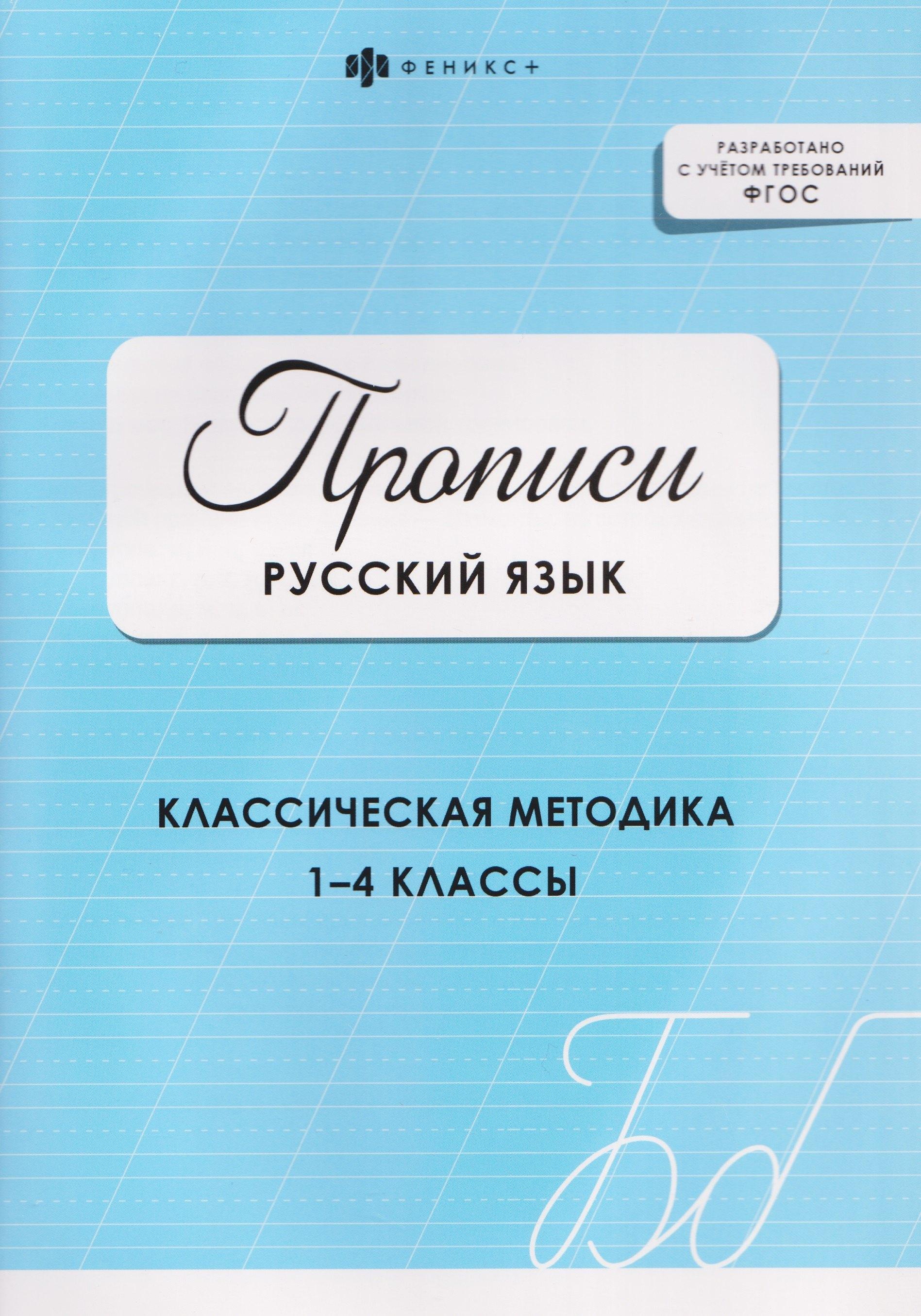 https://ndc.book24.ru/pim/products/images/37/fd/019d8c8b-b1e7-7073-8509-eafe8ca037fd.jpg