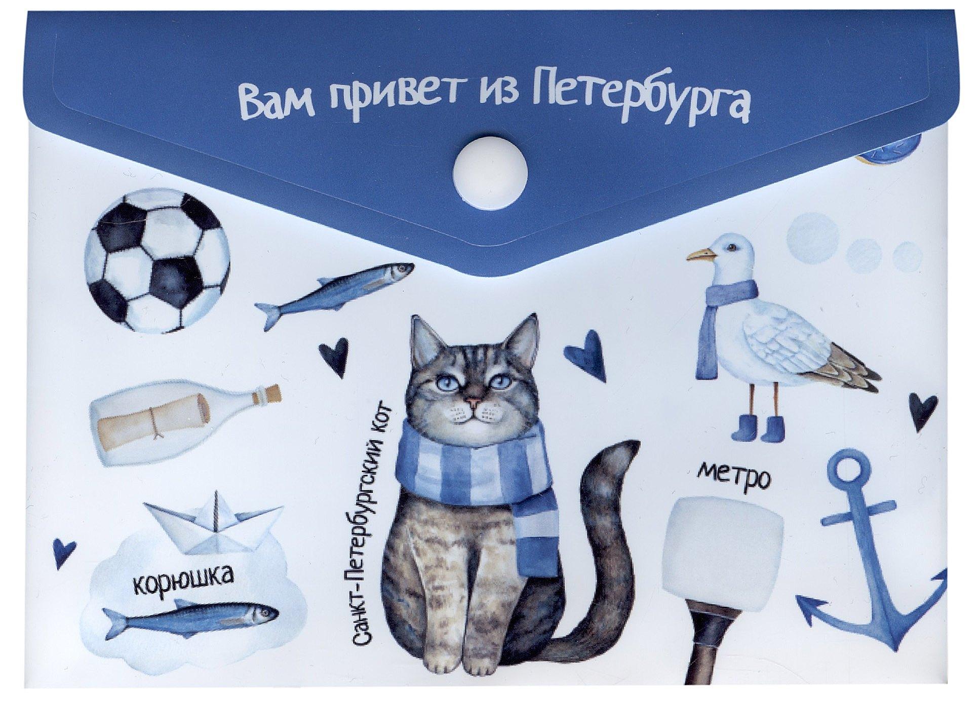 https://ndc.book24.ru/pim/products/images/38/5d/018ed365-7233-7933-a09b-3e3320b6385d.jpg