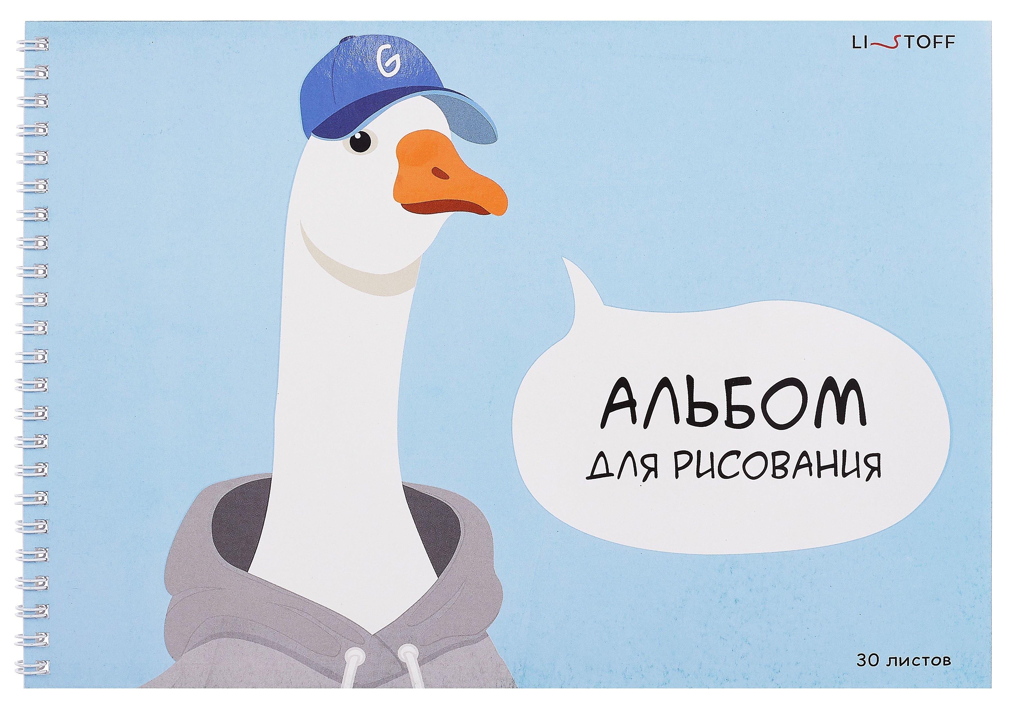 https://ndc.book24.ru/pim/products/images/38/8b/0195eb69-9455-745d-a1ea-ceef706d388b.jpg