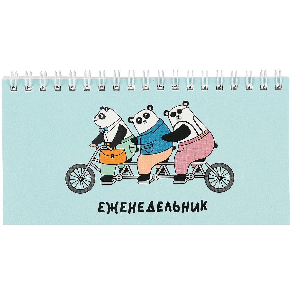 https://ndc.book24.ru/pim/products/images/38/90/018ed3c3-1bdd-70f6-aa26-0522c8743890.jpg