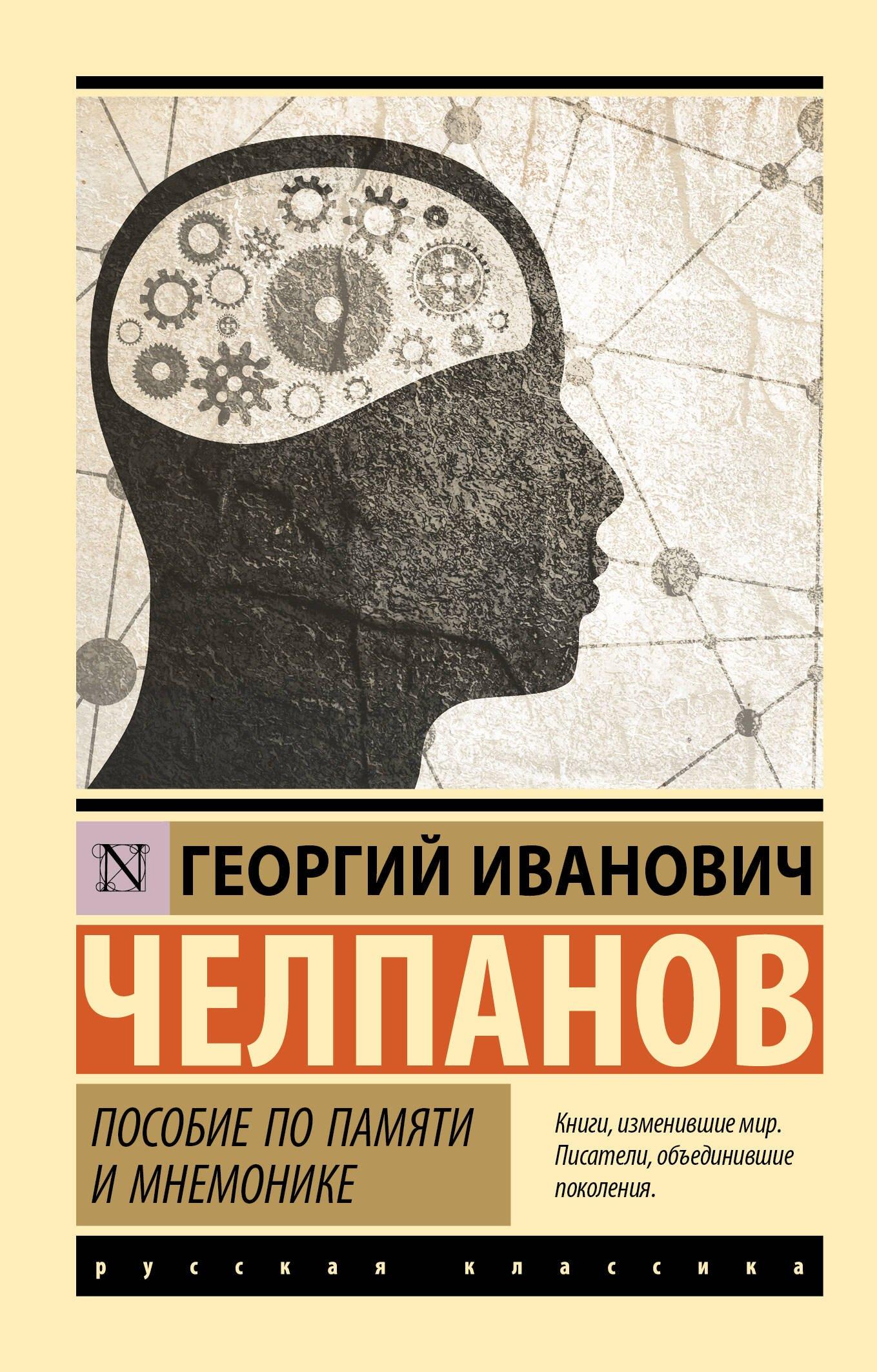 https://ndc.book24.ru/pim/products/images/38/c1/019e6943-00c6-7c2a-9d2d-a3fa1c5238c1.jpg