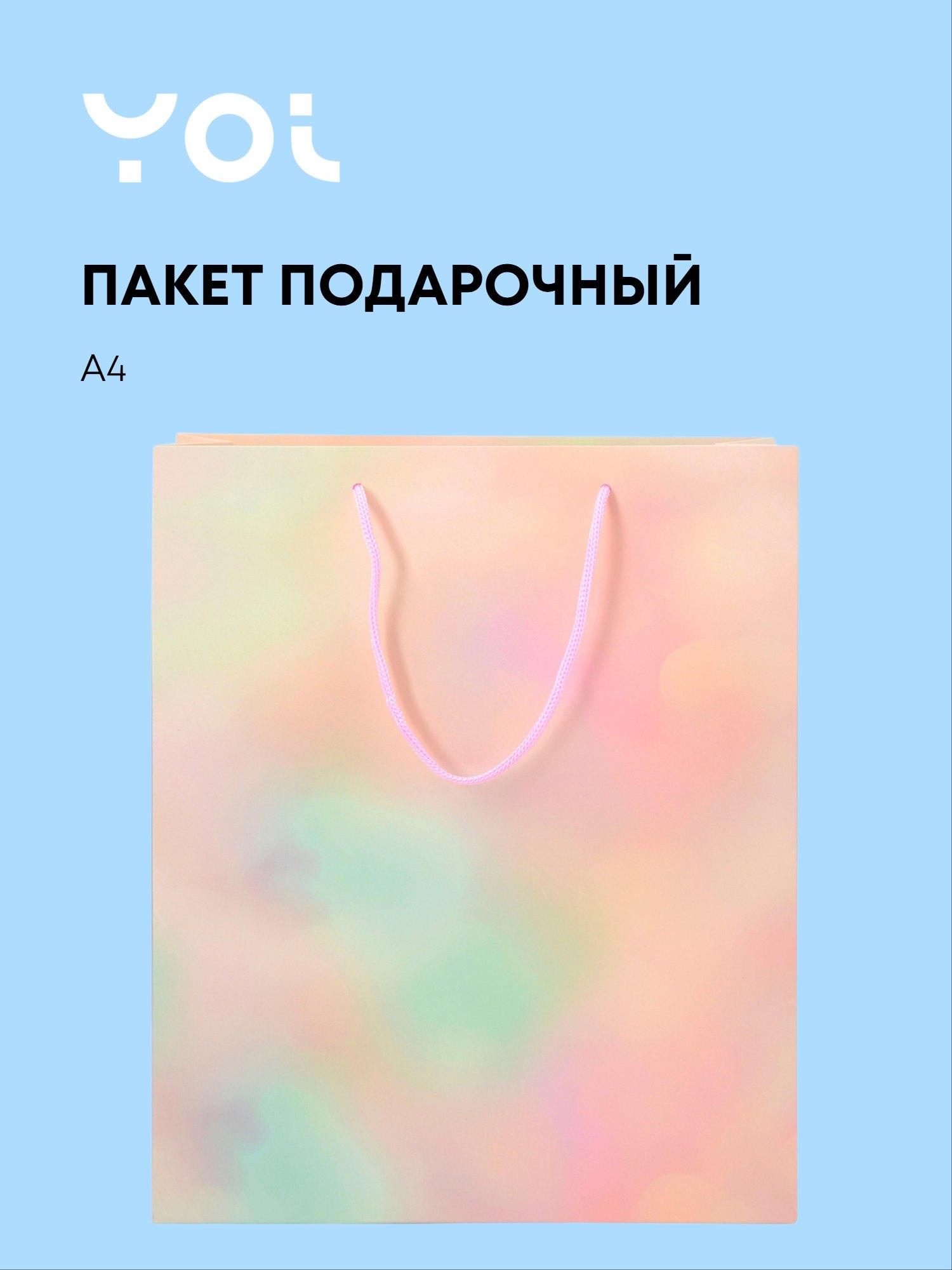 https://ndc.book24.ru/pim/products/images/38/d3/019aed9a-babe-71f8-9e38-b5e029d438d3.jpg